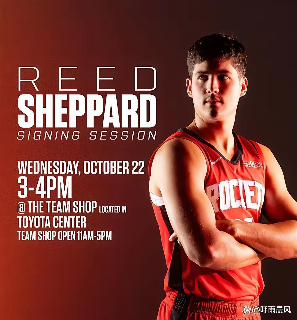 休斯敦火箭冲刺阶段战术微调，志在欧篮联名次提升，信心回归，临场指挥获称赞的简单介绍-开云体育